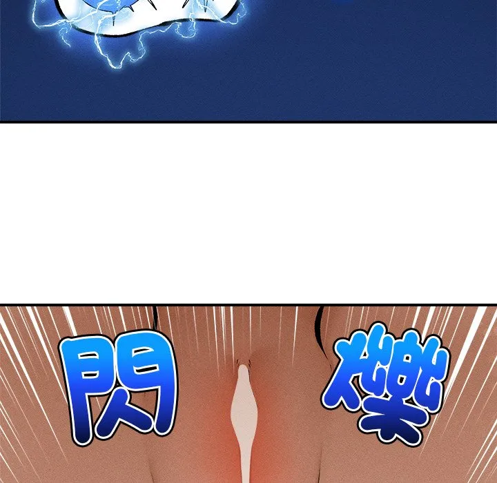 超导体大叔