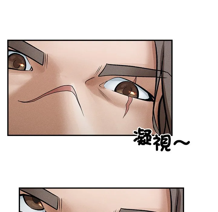 超导体大叔