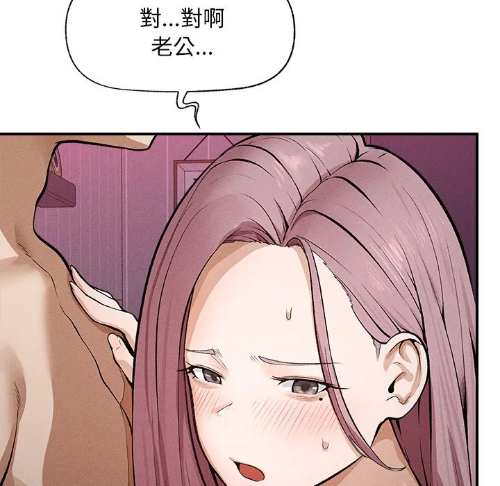 超导体大叔