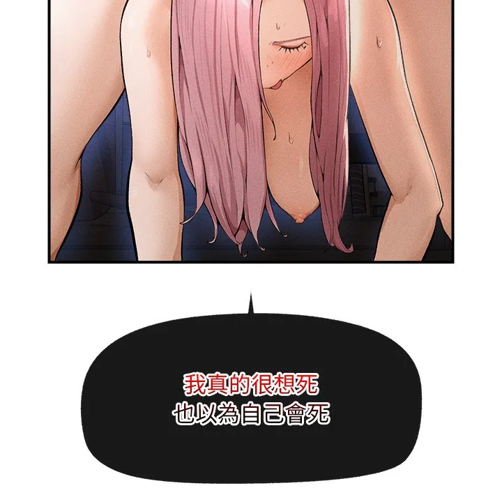 超导体大叔
