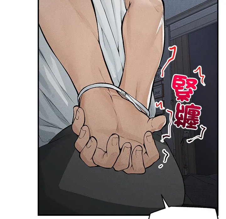 超导体大叔