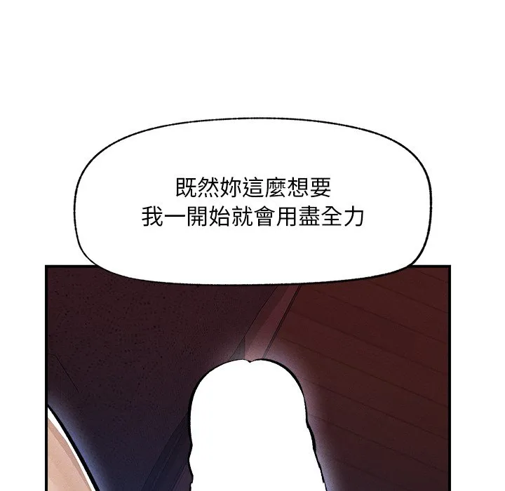 超导体大叔