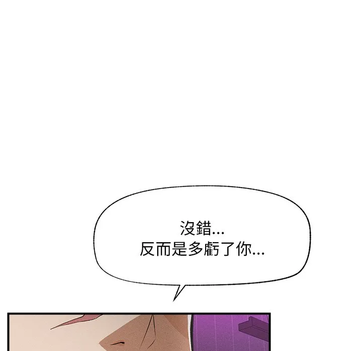 超导体大叔