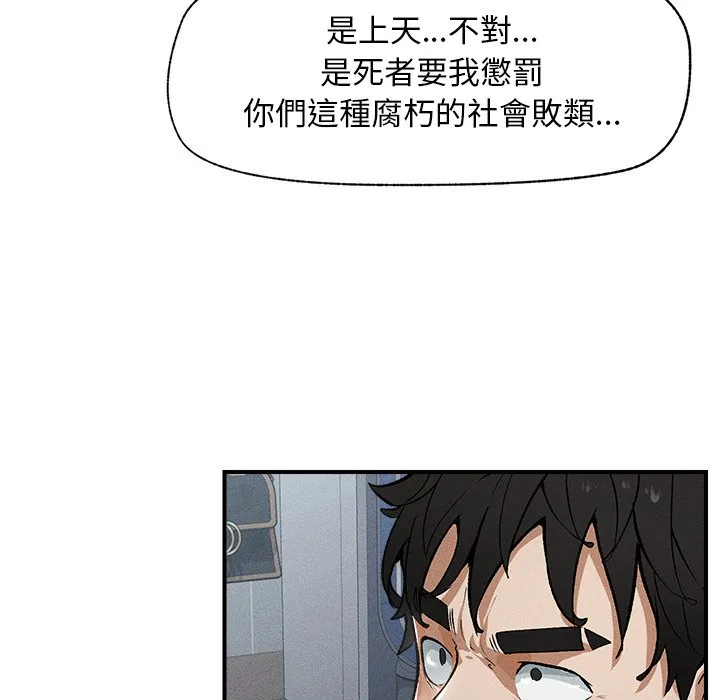 超导体大叔