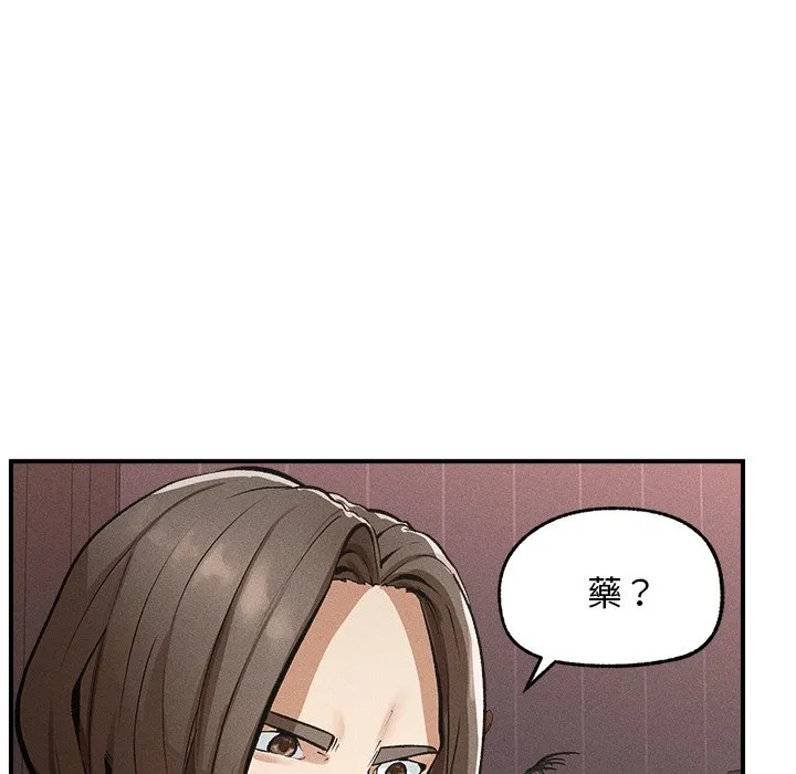 超导体大叔