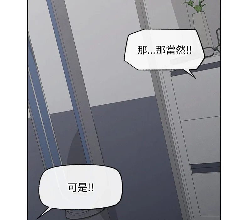 超导体大叔