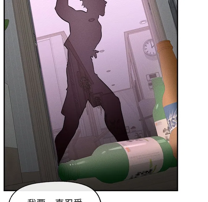 超导体大叔
