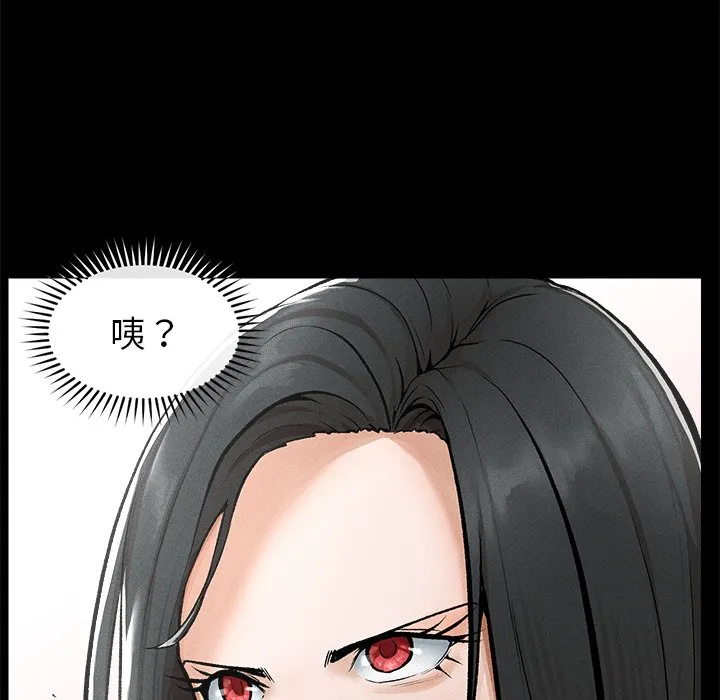 超导体大叔