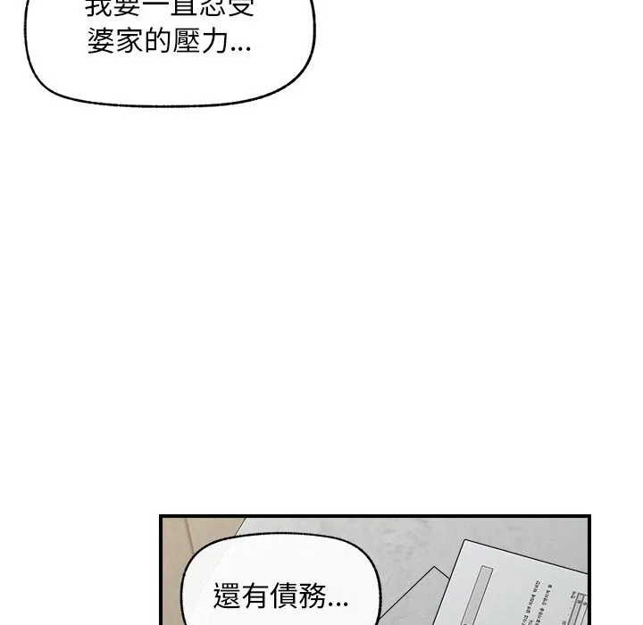 超导体大叔