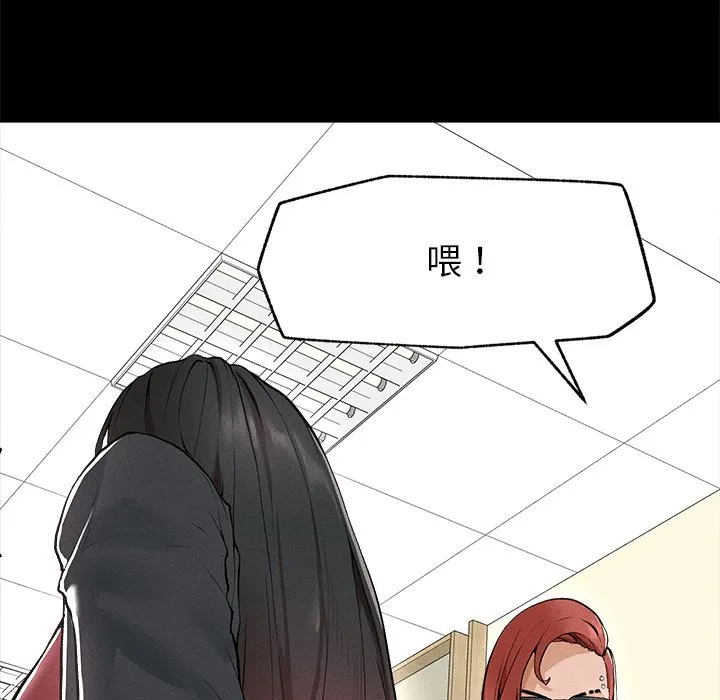 超导体大叔