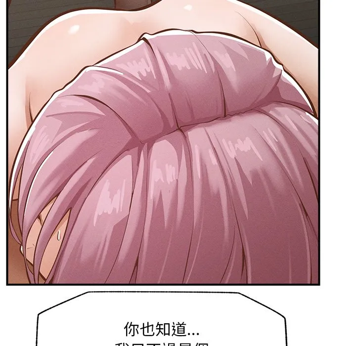 超导体大叔