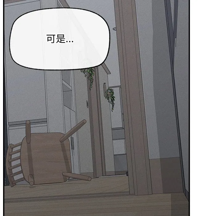 超导体大叔