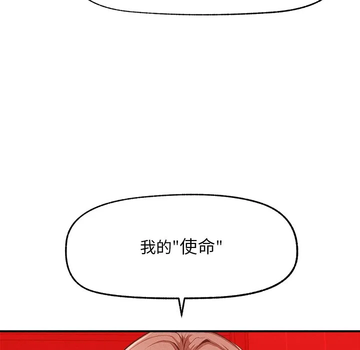 超导体大叔