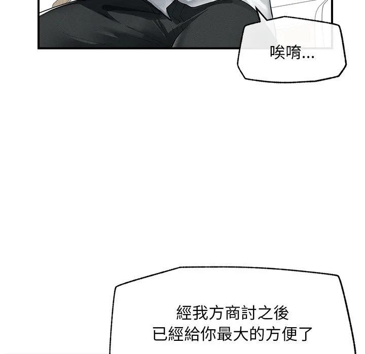 超导体大叔