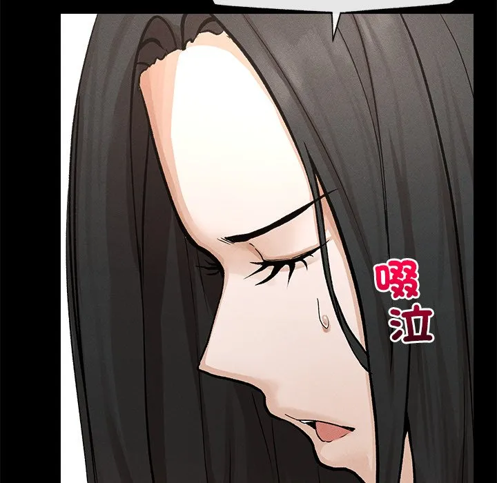 超导体大叔