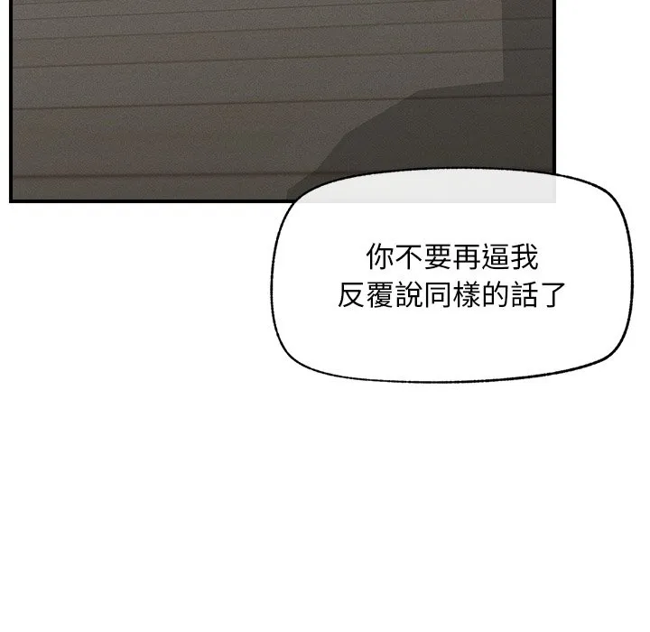 超导体大叔