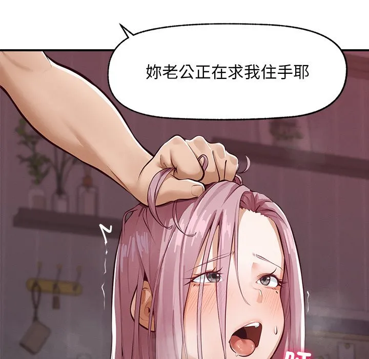超导体大叔