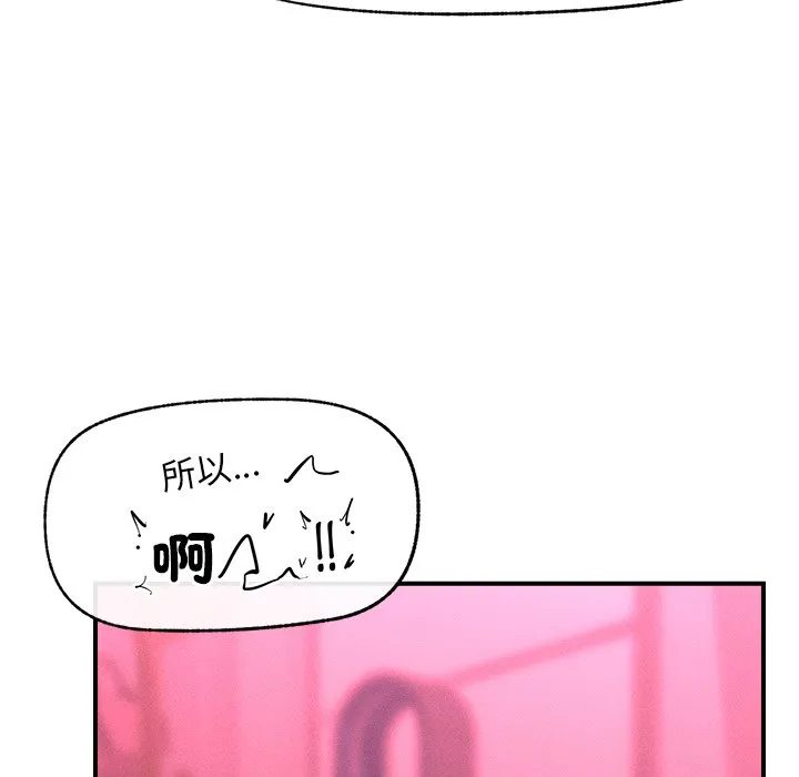 超导体大叔