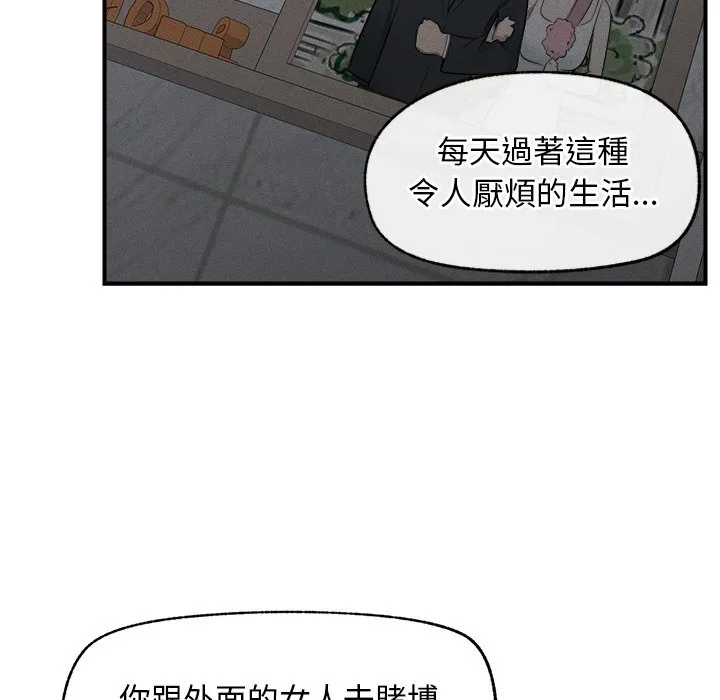 超导体大叔