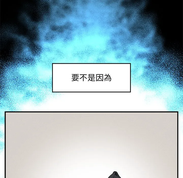 超导体大叔