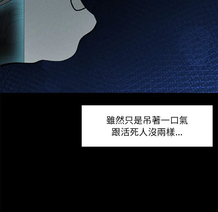 超导体大叔