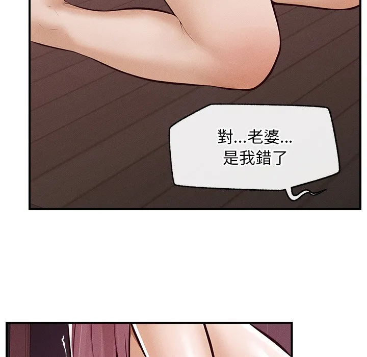超导体大叔