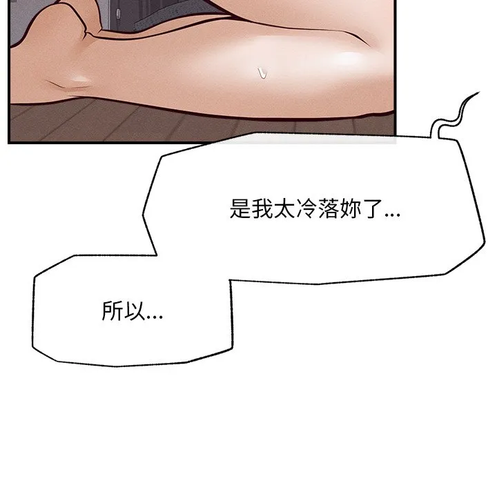 超导体大叔