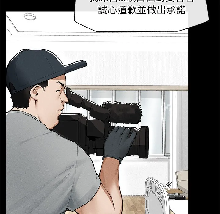 超导体大叔