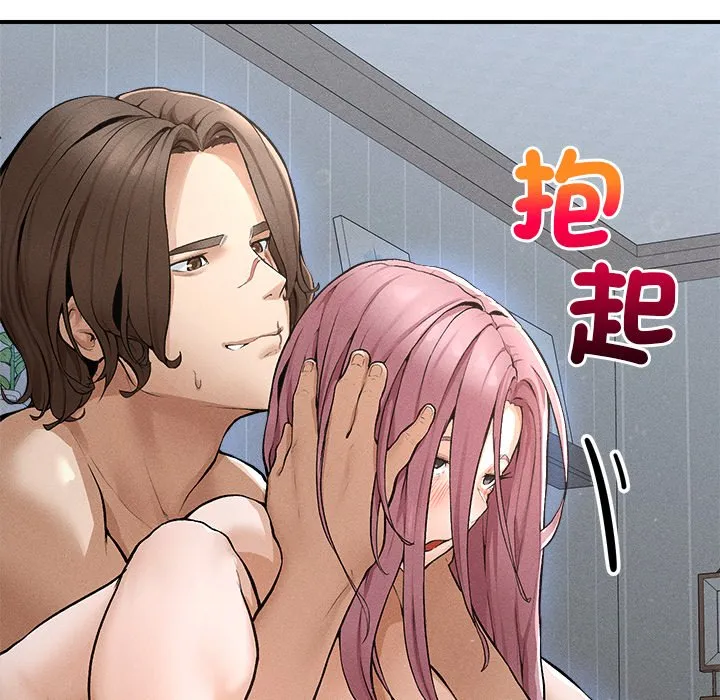 超导体大叔