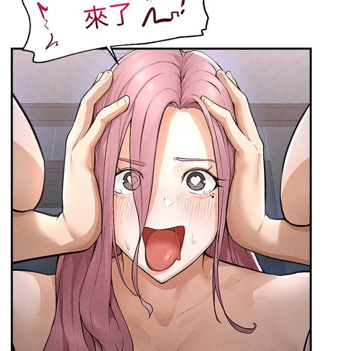 超导体大叔