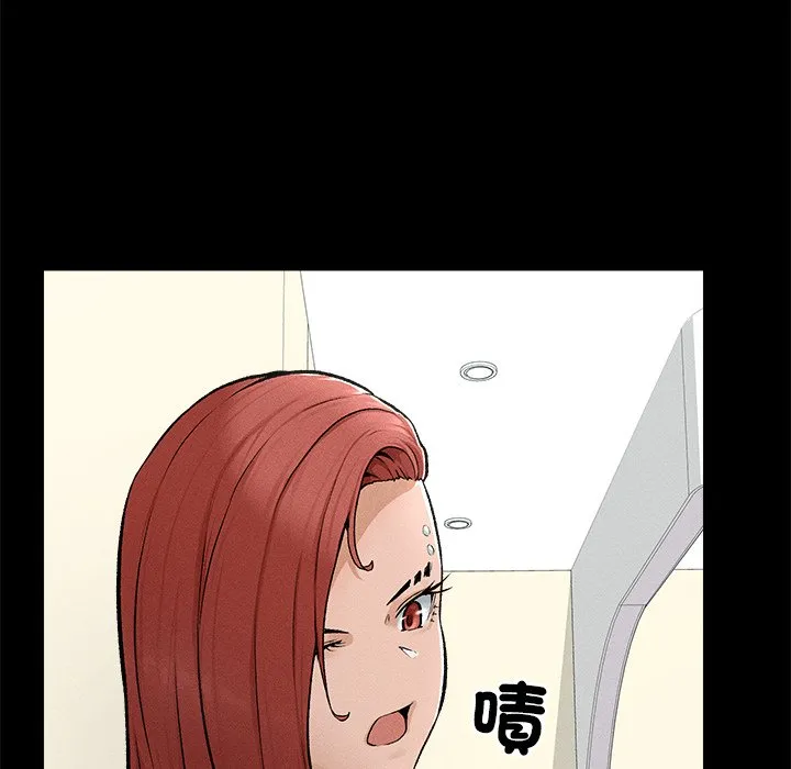 超导体大叔