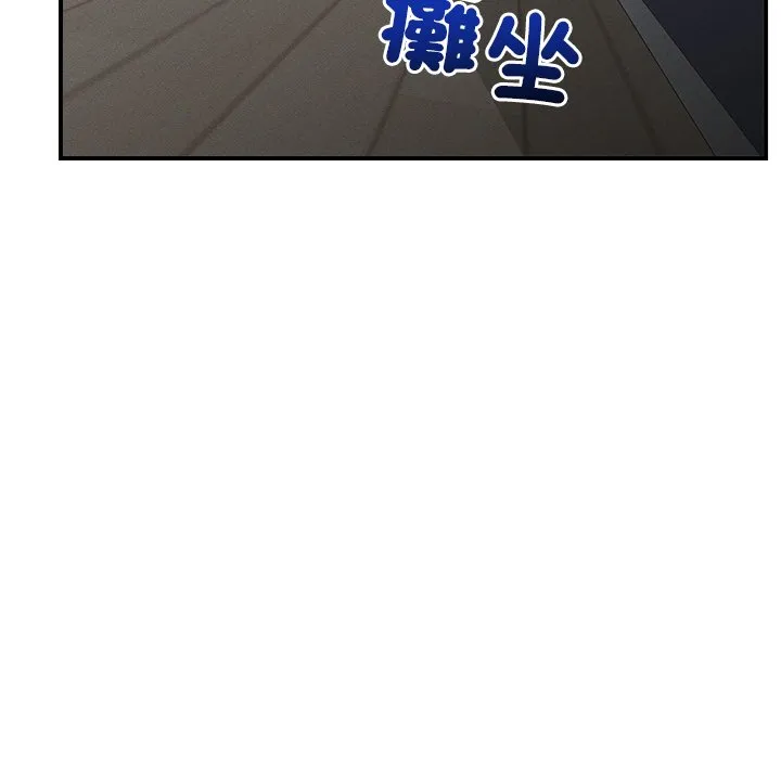 超导体大叔