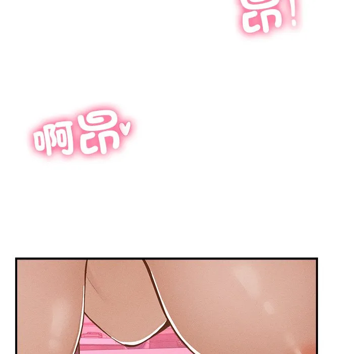 超导体大叔