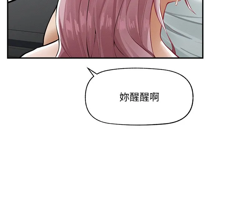 超导体大叔