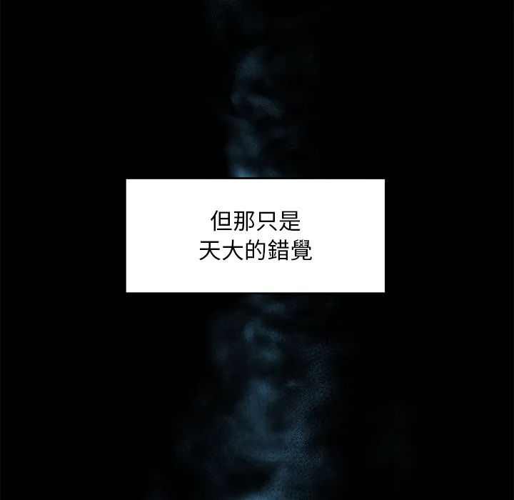 超导体大叔