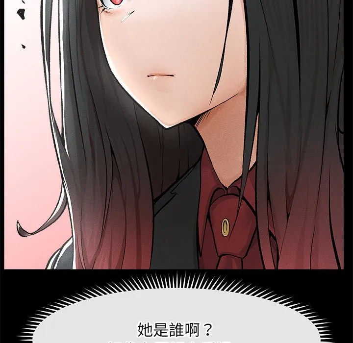 超导体大叔