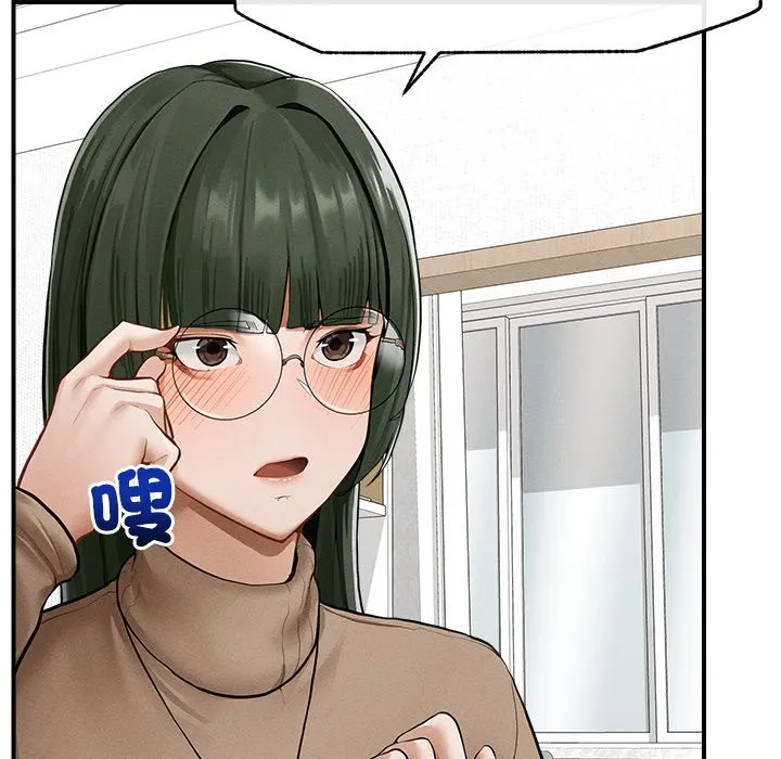 超导体大叔