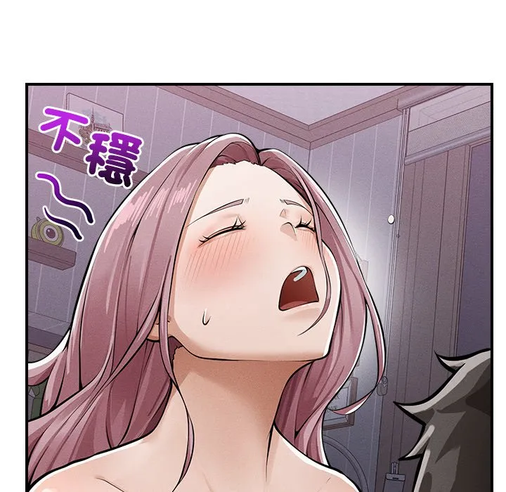 超导体大叔