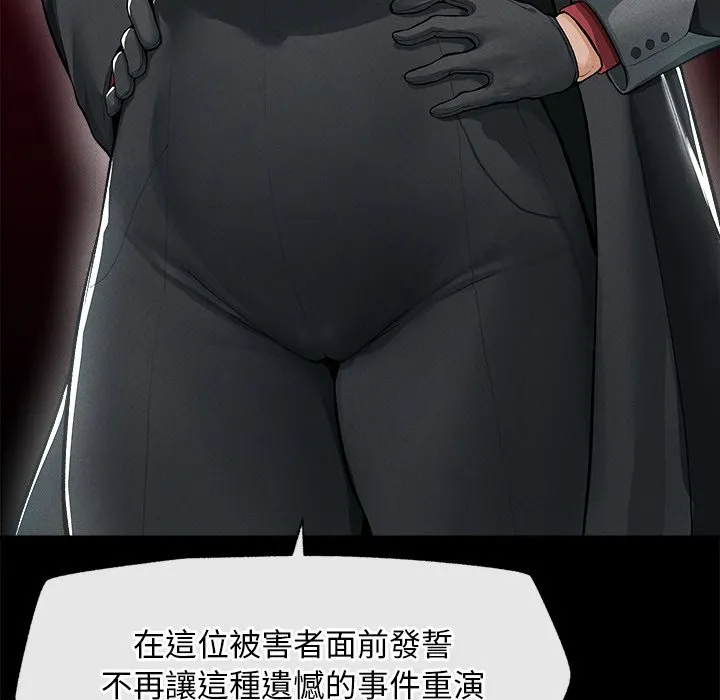 超导体大叔