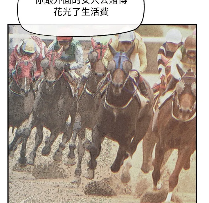 超导体大叔