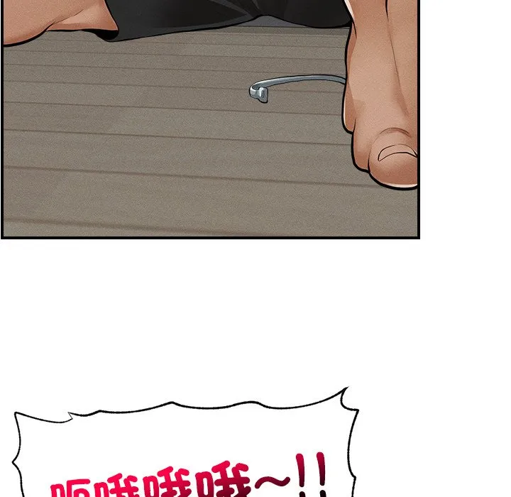 超导体大叔