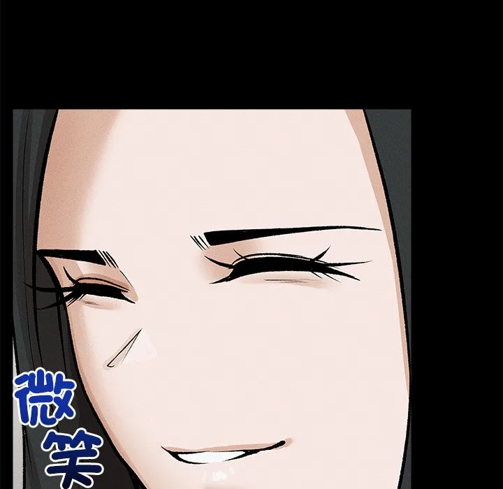 超导体大叔