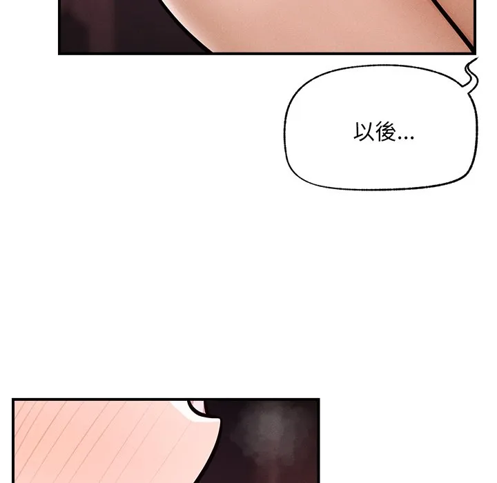 超导体大叔