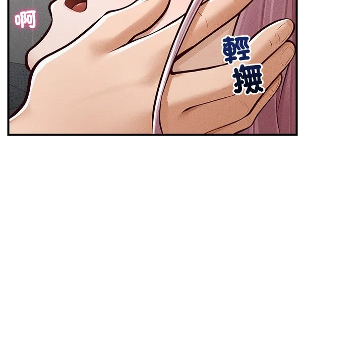 超导体大叔
