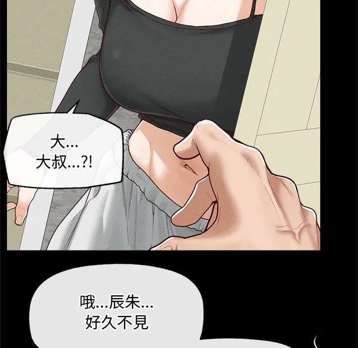 超导体大叔