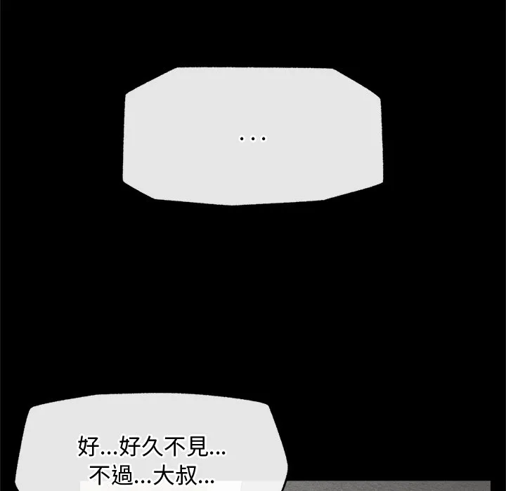 超导体大叔