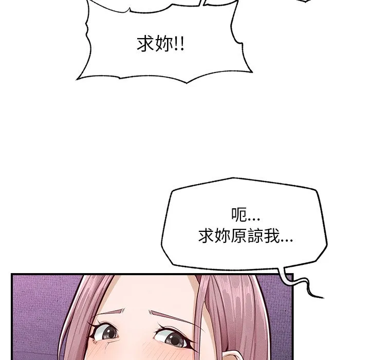 超导体大叔