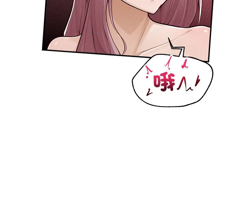 超导体大叔