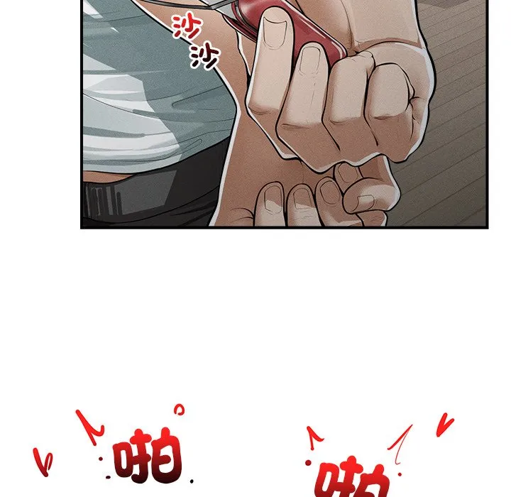 超导体大叔