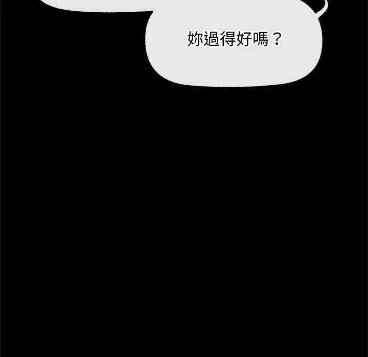 超导体大叔